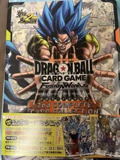 【DBFW】2nd COMPLETE CARD COLLECTION カード付き