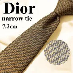 ✨人気デザイン✨クリスチャンディオール　トロッター　オブリーク　ネクタイ DIOR | ネクタイ ディオール オブリーク シルク