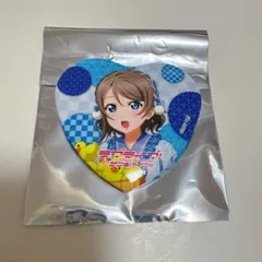 2025年最新】渡辺曜 缶バッジの人気アイテム - メルカリ