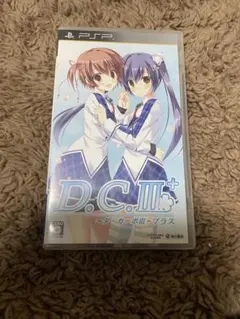 D.C.III Plus 〜ダ・カーポIII プラス〜 通常版