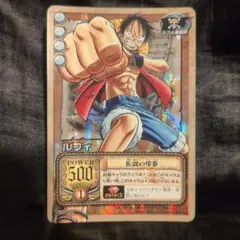 ワンピース　カード　モンキー・D・ルフィ　旧裏　旧カード