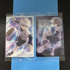 HUNTER×HUNTER ハンターハンター　イタジャガ　N キルア　2種セット