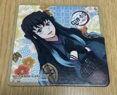 鬼滅の刃 鬼滅の奏宴　時透無一郎　コースター カフェ