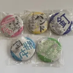 2025年最新】ピンズ・ピンバッジ・缶バッジの人気アイテム