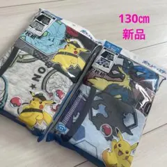 Item thumbnail for item 86805984-bf5c-45b9-b6d6-8821946e8275