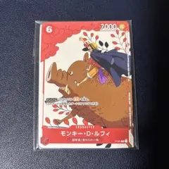 ワンピースカード　ルフィ マッチングバトル 花札 プロモ 未開封 カイドウに挑め