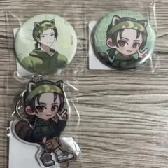 2025年最新】ニート部の人気アイテム - メルカリ