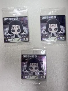 鬼滅の刃 ディフォルメシール ウエハース 其ノ十四 3枚セット