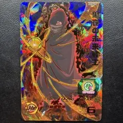 2026年最新】黒衣の未来戦士の人気アイテム - メルカリ