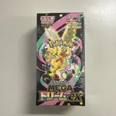 Item thumbnail for item e9ac45cb-44e2-455b-a8e9-c63896fb0db9