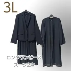 Item thumbnail for item ffc0f794-b890-4f62-a05b-1563cd0be570