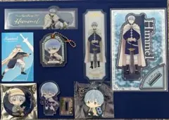 葬送のフリーレン ヒンメル グッズセット