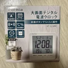 Formia 大画面デジタル電波クロック HT-024RC