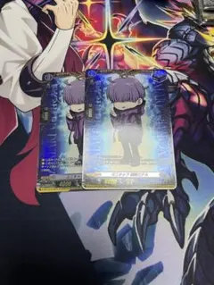 2025年最新】ヴァンガード ミチル トリガーの人気アイテム - メルカリ