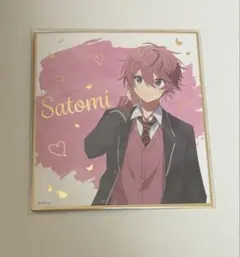 すとぷり　さとみ　ミニ色紙くじ　7周年