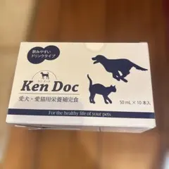 レスキュア犬猫 特別療法食 チキン味 1.2kg＋2袋 賞味期限2028年3月