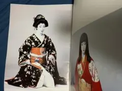 2026年最新】坂東玉三郎美の世界の人気アイテム - メルカリ