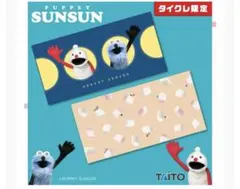 パペットスンスン Tポイントカード Tカード Vポイント - メルカリ