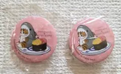 mofusand モフサンド くら寿司 ビッくらポン 缶バッジ 　2個