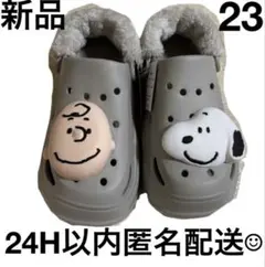 【新品】23cmスヌーピーボアサンダル男女兼用　靴ユニセックスキッズレディースのサムネイル