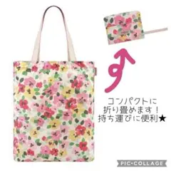 キャスキッドソン ペインテッドパンジー フォルダウェイトート エコバッグのサムネイル