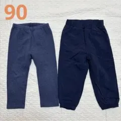 ユニクロ フリース レギンス ロングパンツ 裏起毛 90