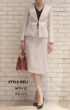 Item thumbnail for item 31ddcfdf-1380-4acc-8dd2-79d426559472