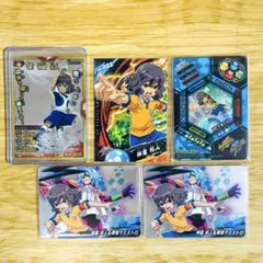 神童拓人 ポストカードセット 2025年最新】神童拓人 カードの人気アイテム - メルカリ