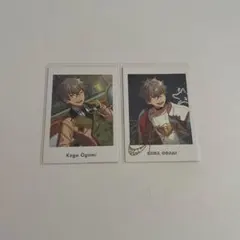 大神晃牙 ぱしゃっつ