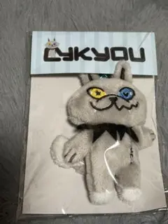 LYKYOU DOLL KEYCHAIN ドールキーチェーン LYKN - メルカリ