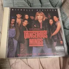 CD DANGEROUS MIMD オリジナルサウンドトラック