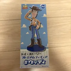 トイ・ストーリー プレミアムフィギュア #ウッディ
