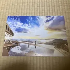 Item thumbnail for item 4ac0f630-caf7-424c-aa1f-dfe895bddf9f