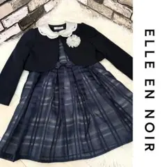 【美品】ELLE EN NOIR 120 入学式卒園式発表会 フォーマル 女の子