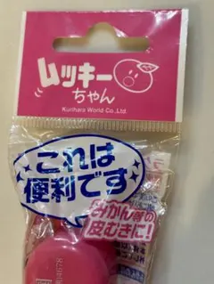 Item thumbnail for item e4c57a56-d132-4a18-8ddf-943aff25bfed