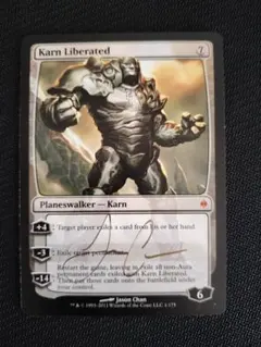 MTG 解放された者、カーン サインド　NPH 英語のサムネイル