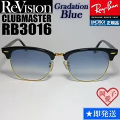 51サイズ【ReVision】RB3016-BK-RESGY リビジョン グレー - メルカリ
