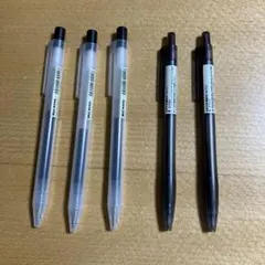 無印良品　さらさら描けるゲルインキボールペン３本　なめらか油性ボールペン２本