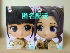 【新品】鬼滅の刃 Qposket 胡蝶しのぶ、栗花落カナヲ　2体セット