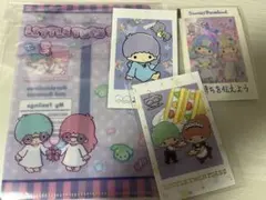 リトルツインスターズ　セット