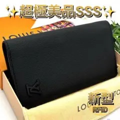 ♡三毛猫♡様専用　ルイヴィトン アエログラム ポルトフォイユ ブラザ NM 黒