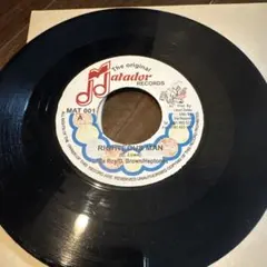 レッド・ツェッペリン/ULTRA RARE TRACKS VOL.1 & 2 - メルカリ