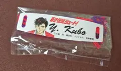 Item thumbnail for item 798d8ac0-c0cd-4d44-a191-93205093fabc