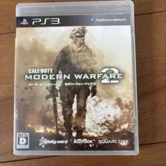 コール オブ デューティ モダン・ウォーフェア2