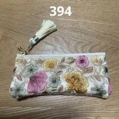 ハンドメイド☆タッセル付きポーチ