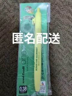 夏の海。【断捨離中】様 リクエスト 2点 まとめ商品