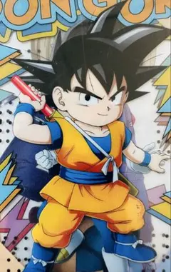 Item thumbnail for item 4122552c-de7d-4f41-8b44-02b32dfc7af3