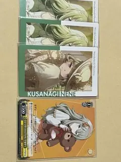 草薙寧々 ジュンブラ エピカ 23B ヴァイス グッズ