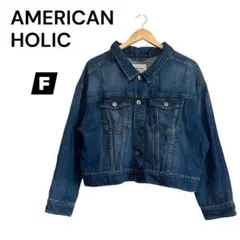 美品 アメリカンホリック デニムジャケット Gジャン シンプル おでかけ 秋