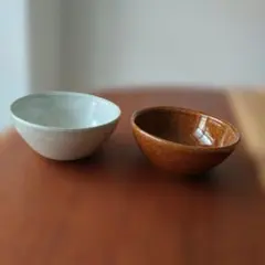 陶器ボウル2個セット 白と茶色